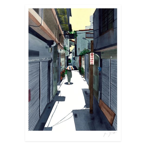 Sunshine Alley (print edition) Sale