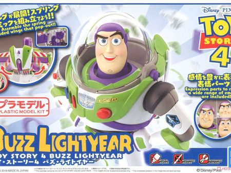 Cinema-rise Buzz Lightyear Online now