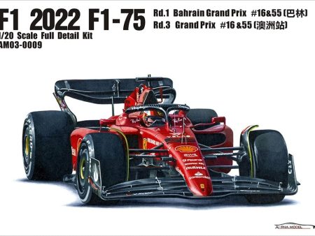 Alpha Model Ferrari SF1-75 - 1 20 Scale Model kit Online Hot Sale