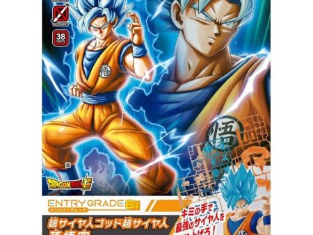 Entry Grade Figure-Rise Super Saiyan God 2 Son Goku For Discount