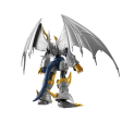 Figure-rise Imperialdramon Paladin Mode (Amplified) Supply