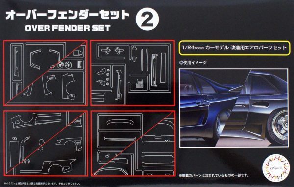 Fujimi GT32 Over Fender Set 2 - 1 24 Scale Online Sale