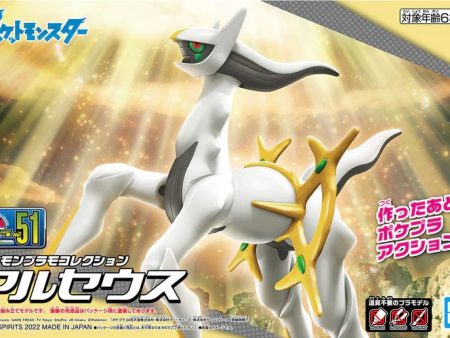 Pokémon Arceus Hot on Sale