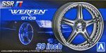 Aoshima SSR Werfen GT03 20  Tire & Wheel Set - 1 24 Scale Online Hot Sale