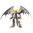 Figure-rise Imperialdramon Paladin Mode (Amplified) Supply