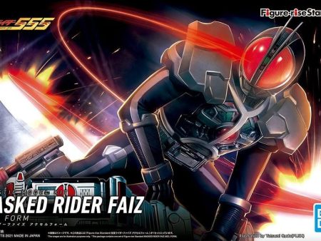 Figure-rise Masked Rider Faiz Axel Form Online