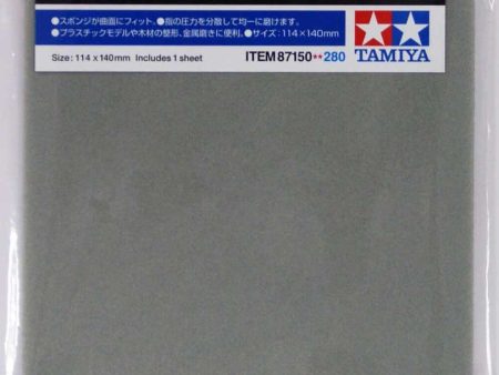 Tamiya Sanding Sponge Sheet - 1500 Supply