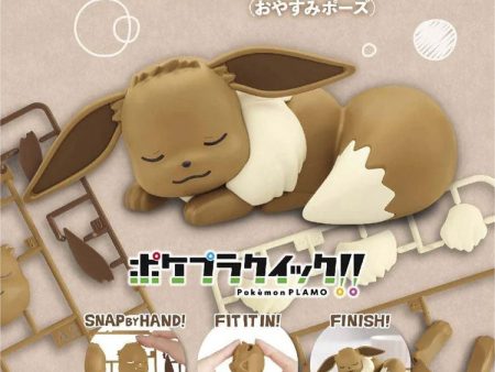 Pokémon Model Kit Quick!! 07 Eevee (Sleeping Pose) Online Hot Sale