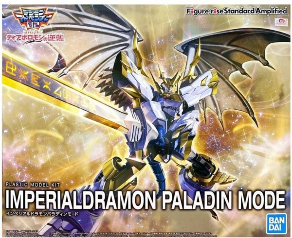 Figure-rise Imperialdramon Paladin Mode (Amplified) Supply