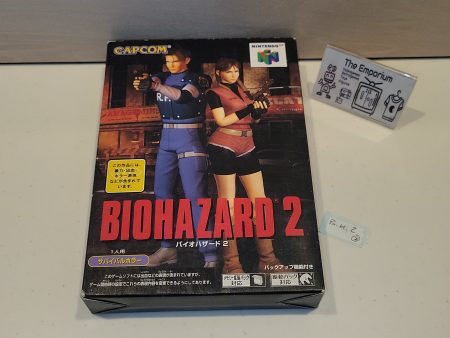 ska - BioHazard 2 - Nintendo64 N64 Nintendo 64 Supply