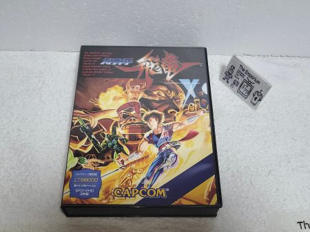 Strider Hiryu - Sharp X68000 X68k For Cheap