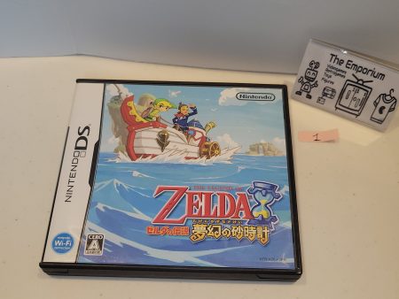 The Legend of Zelda: Phantom Hourglass
- Nintendo Ds NDS For Sale