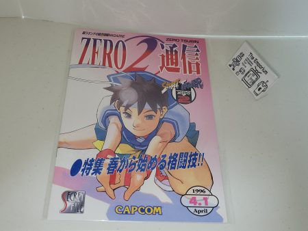 Capcom secret file : Street fighter zero 2 -  arcade artset art set Cheap