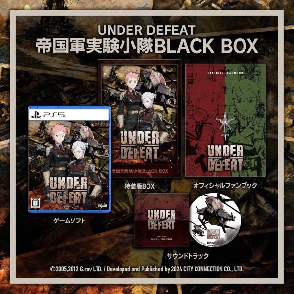 UNDER DEFEAT Special Edition Imperial Army Experimental Platoon BLACK BOX - Sony PS5 Playstation 5 Cheap