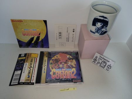 Cotton 2 - Sega Saturn SegaSaturn on Sale