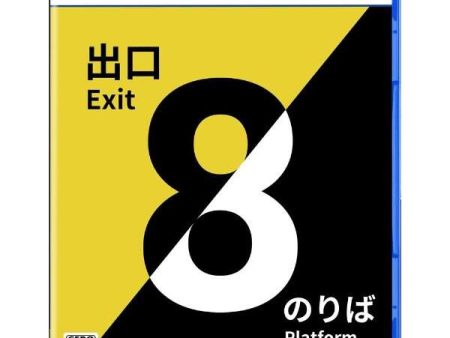 Exit 8, Platform 8 - Sony PS5 Playstation 5 Hot on Sale