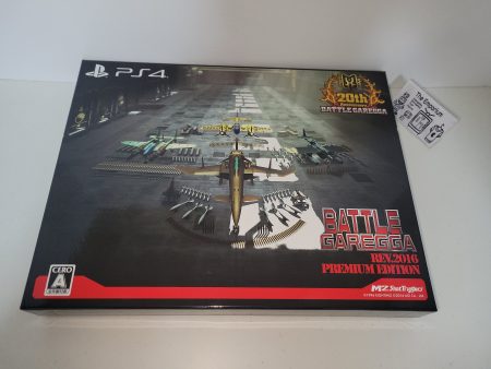 Battle Garegga 2016 Limited edition box (NO SOFTWARE) - Sony PS4 Playstation 4 Online now