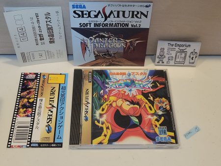 Astal: Kagayo Suishou Densetsu - Sega Saturn sat stn Online Sale