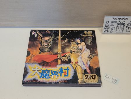 Daimakaimura (supergrafx) - Nec Pce PcEngine For Sale