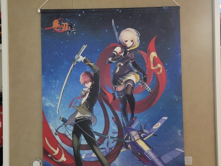 Akai Katana Shin Banner Tapestry - toy action figure gadgets Hot on Sale