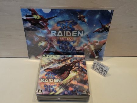 Raiden NOVA Limited Edition - Sony PS5 Playstation 5 Online Hot Sale