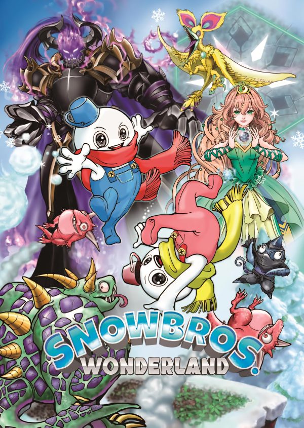 SNOW BROS. WONDERLAND Limited Edition - Sony PS5 Playstation 5 Discount