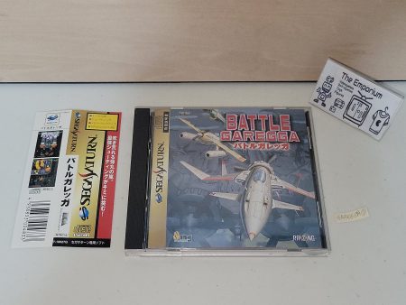 Battle Garegga - Sega Saturn SegaSaturn Sale