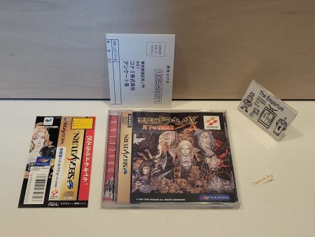 Akumajo Dracula X: Gekka no Yasokyoku - Sega Saturn SegaSaturn Hot on Sale