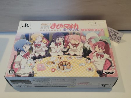 Puella Magi Madoka Magica Portable [Limited Edition] - Sony PSP Playstation Portable Online Sale