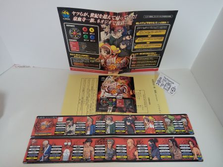 [Artset Only] Shin Gouketsuji Ichizoku: Toukon -Matrimelee- (2) - Snk Neogeo Mvs Arcade Pcb Printed Circuit Board Sale