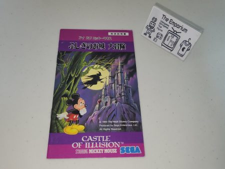 Castle of Illusion Manual - Sega MD MegaDrive Fashion