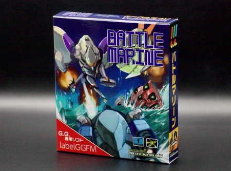 [GGFM exclusive cartridge] BATTLE MARINE   labelGGFM - Sega GameGear Sgg Online now