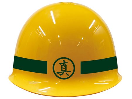 Preorder 30 05 2025 -  Ryu ga Gotoku  Majima Construction Helmet 20th Anniversary Ver. - toy gadget action figures Online