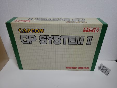 Capcom CPS2 Super Street Fighter 2X EMPTY BOX - arcade artset art set For Discount