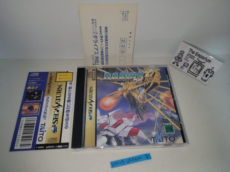 Darius Gaiden - Sega Saturn SegaSaturn Cheap