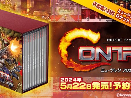 Contra Music Anthology Box - Music cd soundtrack For Sale