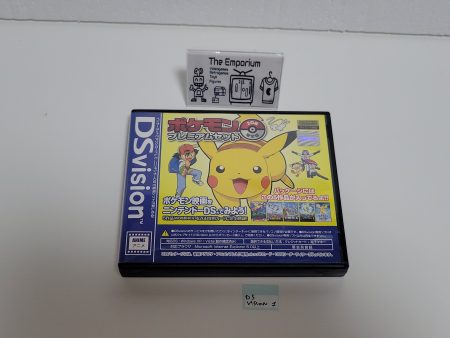 DSVision Pokemon Premium Set 2GB [Limited Edition] - Nintendo Ds NDS Hot on Sale