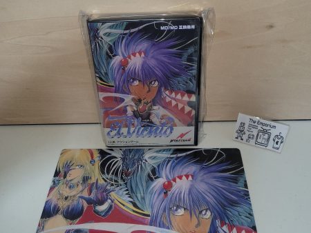 ElViento + Artmat - Sega MD MegaDrive Online Sale