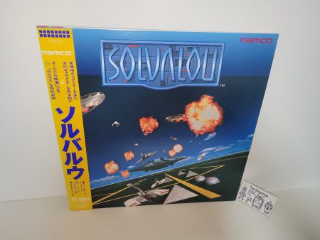 Namco Solvalou VILL-71 - Laser Disc LD Cheap