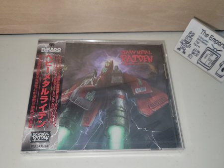 Heavy Metal Raiden - Music cd soundtrack Supply