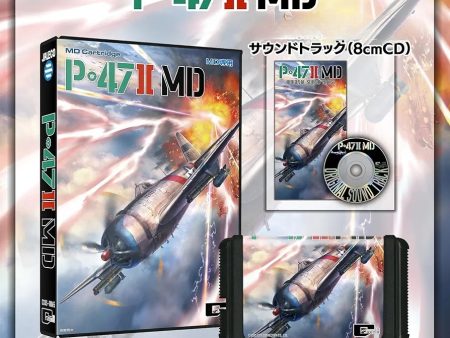 Preorder 13 03 2025 - P-47Ⅱ FREEDOM STAR MD with MINI CD SOUNDTRACK - Sega MD MegaDrive Supply